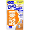 Viên Uống Axit Folic - Dhc - Ảnh 2