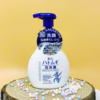 Sữa Rửa Mặt Tạo Bọt Dưỡng Ẩm Sáng Da The Facial Whip - Hatomugi - Ảnh 2