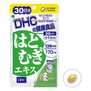 Viên Uống Sáng Da - Dhc