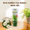 Kem Dưỡng Da Tay Nội Địa Đức Tuýp 100Ml - Kamill - Ảnh 2