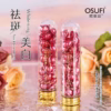 Hộp 21 Viên Tinh Chất Serum Osufi Cô Đặc Giúp Da Căng Bóng, Trắng Sáng, Đều Màu, Mờ Đốm Nâu - Gdn - Ảnh 6