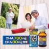 Viên Uống Dha Epa Bổ Não, Mắt Nội Địa Nhật Bản - Orihiro - Ảnh 2
