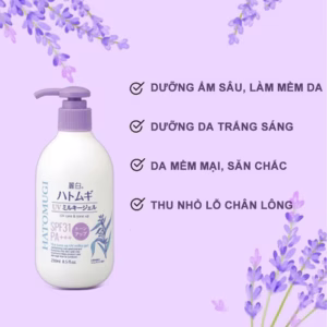 Sữa Dưỡng Thể Nâng Tông, Chống Nắng 250Ml-Hatomugi