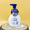 Sữa Rửa Mặt Tạo Bọt Dạng Vòi 160Ml-Hatomugi - Ảnh 4
