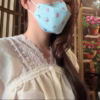 Thùng 300 Chiếc Khẩu Trang Y Tế Kf94 In Họa Tiết Dễ Thương Hottrend Mix Đủ Màu - Gdn - Ảnh 5