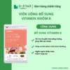 Viên Uống Bổ Sung Vitamin B - Seedcoms - Ảnh 3