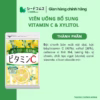 Seedcoms Viên Uống Bổ Sung Vitamin C Với Xylitol Seedcoms Nhật Bản - Ảnh 5
