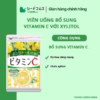 Seedcoms Viên Uống Bổ Sung Vitamin C Với Xylitol Seedcoms Nhật Bản - Ảnh 4