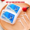 1 Hộp Tăm Chỉ Nha Khoa 50 Chiếc - Ảnh 3