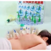 Bộ Giác Hơi Hút Chân Không Giảm Đau Mỏi - Ảnh 2