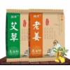 Túi 100 Gói Thảo Dược Ngâm Chân - Ảnh 2