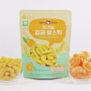 Bánh Gạo Lứt Hữu Cơ Bổ Sung Lợi Khuẩn Hình Que Mom'S Choice - Ảnh 2