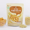 Bánh Gạo Lứt Hữu Cơ Bổ Sung Lợi Khuẩn Hình Que Mom'S Choice - Ảnh 3