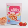 Bánh Gạo Lứt Hữu Cơ Bổ Sung Lợi Khuẩn Hình Que Mom'S Choice - Ảnh 7