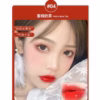Son Kem Tint Lì Maffick Vỏ Xoắn Kh - Be Yourself - Ảnh 8