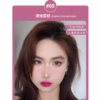 Son Kem Tint Lì Maffick Vỏ Xoắn Kh - Be Yourself - Ảnh 9