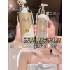 Sữa Tắm Trắng Da Olay B3+ Vitamin C Trắng Da 500Ml Bản Trung - Gdn - Ảnh 4