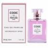 Nước Hoa Nữ Cooc Eau De Parfum Perfume Paris Cao Cấp 50Ml - Kim - Ảnh 2