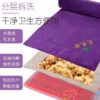Thảm Ngải Cứu Đệm Ngải Cứu Dùng Cho Dưỡng Sinh Cho Spa Hoặc Gia Đình - Su - Ảnh 4