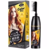 Lược Nhuộm Tóc 200Ml - Su - Ảnh 2