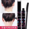 Cây Chuốt Tóc Con, Gel Vuốt Tóc Mai Chuốt Tóc Gọn Gàng Giữ Nếp Que Chuốt Tóc Con - Ảnh 9