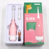Bộ Bàn Chải Đánh Răng Điện Cho Bé Kids Kèm Pin - Gdn - Ảnh 2