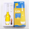 Bộ Bàn Chải Đánh Răng Điện Cho Bé Kids Kèm Pin - Gdn - Ảnh 4