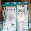 Combo 100 Cái Khẩu Trang Kf94 Màu Trắng Ttmask Dày Đẹp Ctb509 - Bechip - Ảnh 4