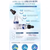 Tinh Chất Cấp Nước, Làm Dịu Da Ahc Premium Ex Hydra B5 Soother 30Ml - Gdn - Ảnh 8