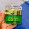 Kem Dưỡng Trắng Da B5 Lục Tảo - Yskin - Ảnh 9