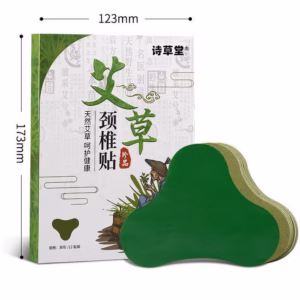 [Combo 10 Hộp] 12 Miếng Dán Giảm Đau Cổ Vai Gáy - Gdn