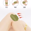 [Combo 10 Hộp] 12 Miếng Dán Giảm Đau Cổ Vai Gáy - Gdn - Ảnh 5