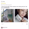 Kem Chống Nắng Collagen X5 - Yskin - Ảnh 6