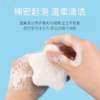 Bông Tắm Hữu Cơ Konjac Cho Bé Được Làm Từ Sợi Thực Vật Tự Nhiên Siêu Mềm Dịu An Toàn Cho Làn Da Bé, Tạo Bọt Nhiều 57120 - Lady'S Passion - Ảnh 6
