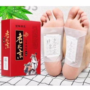 Combo 5 Hộp (50) Miếng Dán Chân Ngải Cứu Thải Độc - Su