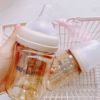 Bình Sữa Cao Cấp Moyuum Hàn Quốc Trơn Kèm Núm 55972 - Lady'S Passion - Ảnh 12