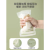 Túi Trữ Sữa Mẹ Wai 200Ml Hộp 30 Túi 00243 - Lady'S Passion - Ảnh 3