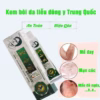 Kem Bôi Thảo Dược Á Sừng Viêm Da, Chống Nứt Nẻ Bong Tróc Khô Da Do Cơ Địa Xanh Lá 15G - Gdn - Ảnh 2