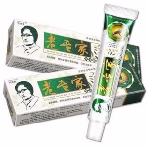 Kem Bôi Thảo Dược Á Sừng Viêm Da, Chống Nứt Nẻ Bong Tróc Khô Da Do Cơ Địa Xanh Lá 15G - Gdn