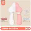 Gối Chữ U Cho Bé Cao Cấp 56124 - Lady'S Passion - Ảnh 11
