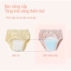 Quần Bỏ Bỉm Cho Bé 6 Lớp Xuất Hàn 56475 - Lady'S Passion - Ảnh 3