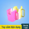 Cốc Đựng Hộp Sữa Tươi Chống Bóp Nhật Bản 56168 - Lady'S Passion - Ảnh 4
