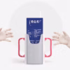 Cốc Đựng Hộp Sữa Tươi Chống Bóp Nhật Bản 56168 - Lady'S Passion - Ảnh 9