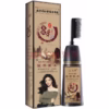 Lược Nhuộm Tóc 200Ml - Su - Ảnh 4