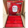 Nước Hồng Sâm Gold Nonghuyp 70Ml Hộp 30 Gói - Gdn - Ảnh 2