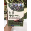 Nước Bổ Gan Đông Trùng Hạ Thảo, Giải Độc Gan Hàn Quốc 30 Gói X 50Ml - Gdn - Ảnh 2