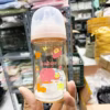 Bình Sữa Ppsu Cho Bé Babuu Nắp Khoét 240Ml 56732 - Lady'S Passion - Ảnh 3