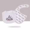 Set 2 Yếm Cho Bé Vuông Có Cúc Bấm Sunnozy 30070 - Lady'S Passion - Ảnh 4