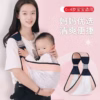 Địu Trẻ Em Đa Năng Lưới Thoáng Khí 56917 - Lady'S Passion - Ảnh 9