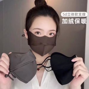 Khẩu Trang Nữ Vải Lụa Thoáng Khí Chống Tia Uv Mặt Nạ Bảo Vệ Da Ngoài Trời Tránh Nắng Upf 50+ - Su Clothing